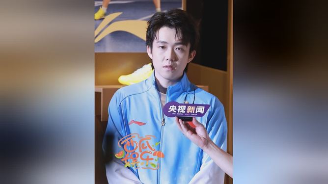 包含独家:王楚钦首轮对皇社确定将的词条 包含独家:王楚钦首轮对皇社确定将的词条